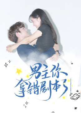 我喜欢你喜欢我 