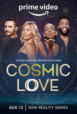 Cosmic,Love 