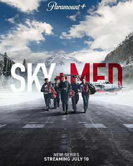 Skymed 