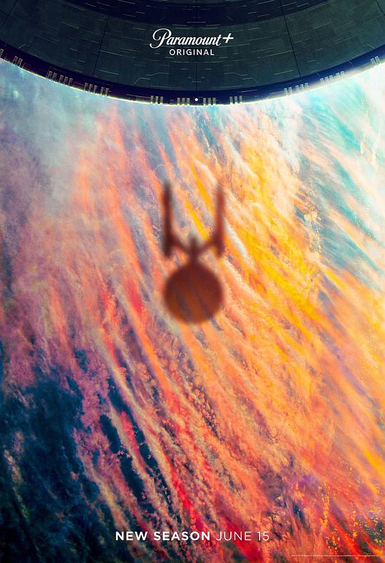 星际迷航,奇异新世界,第二季 