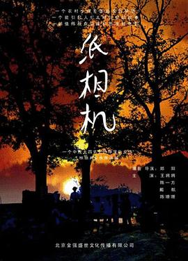 纸相机 