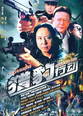 金海岸 