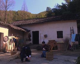 旭东 