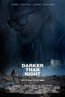 比夜更黑 