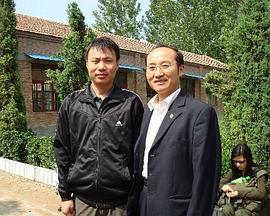 和谐一家亲 