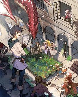 勇者、辞职不干了,OVA 