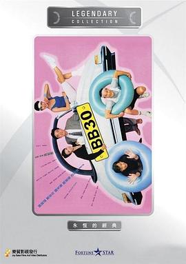 BB,30 