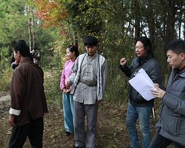 巴山女红军 