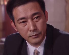 爱也艰难 
