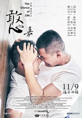 憨嘉 