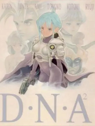 D·N·A2 