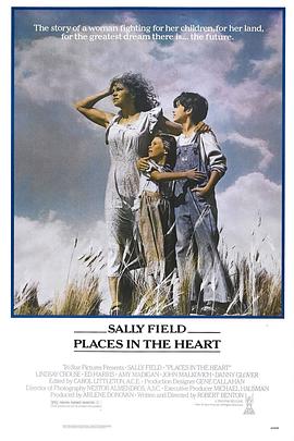 我心深处1984 