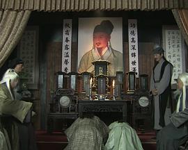百草奇缘 
