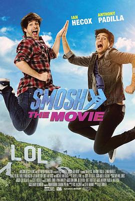 Smosh,大电影 