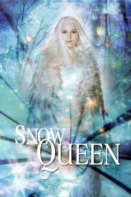 冰雪女王 
