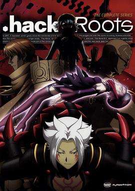 .hack//根源 