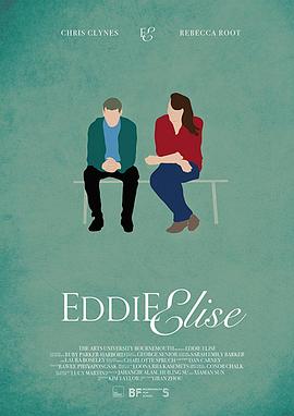 Eddie,Elise 