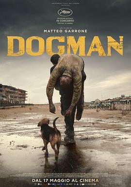 犬舍惊魂 