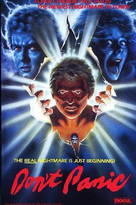 魔灵1988 