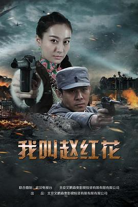 我们的绝地反击 