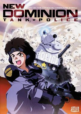特搜战车队1993 
