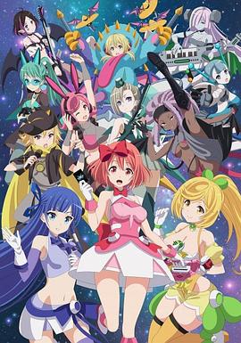 WIXOSS,DIVA,「A」,LIVE 