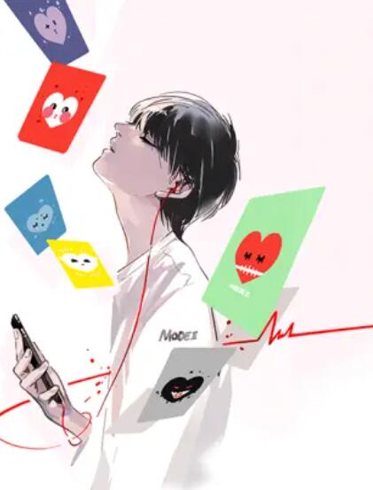 第二模式 