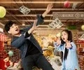 共享老爸 