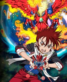爆战弹珠人eS 