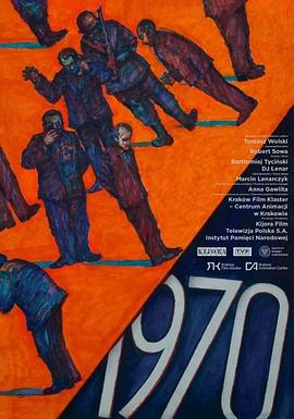 1970 