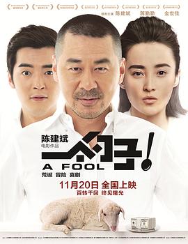一个勺子 
