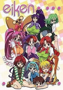 巨乳学园 