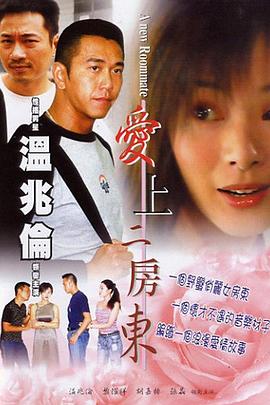 野蛮游戏 