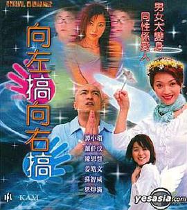 千基变 