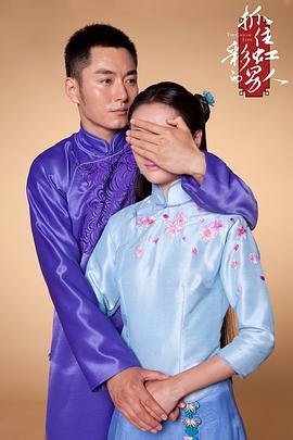 抓住彩虹的男人2015 