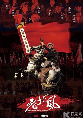 义勇义勇 