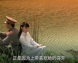 一诺今生 