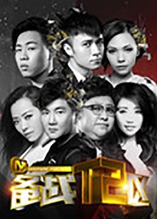 备战T2区 