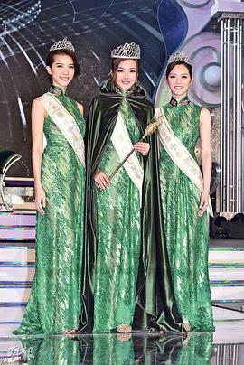 2017国际中华小姐竞选 